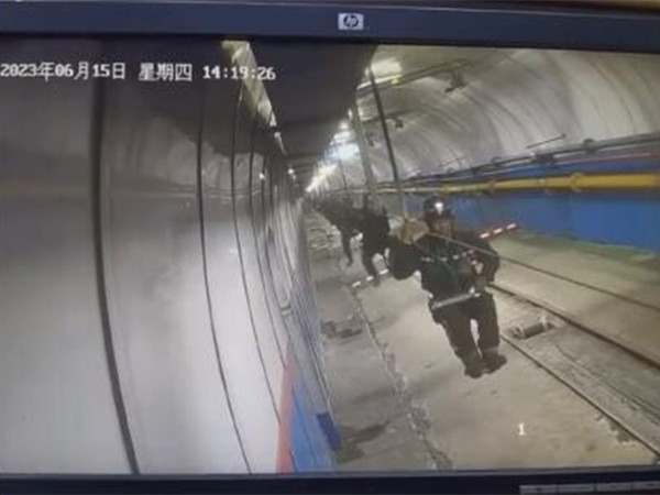 突發(fā)！3人死亡1人重傷！中煤集團(tuán)下屬煤礦副斜井架空乘人裝置發(fā)生事故！
