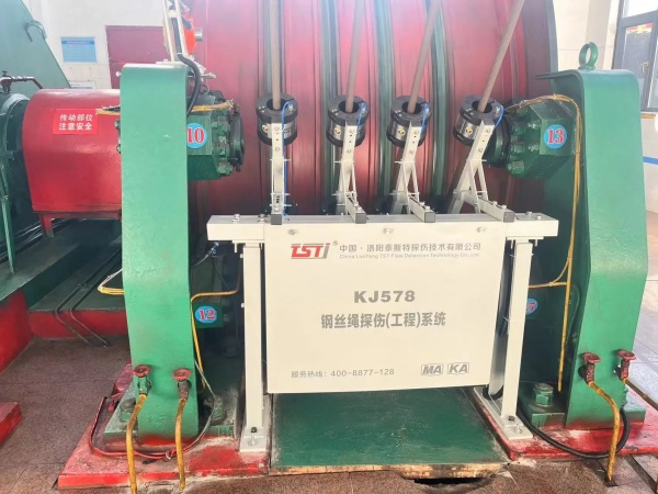 “快”“準(zhǔn)”“精”！鋼絲繩24小時(shí)*365天全生命周期監(jiān)管！